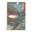 Utagawa (Ando) Hiroshige, "Shinano Province: Sarashina Rice Field, Mount Kyodai"