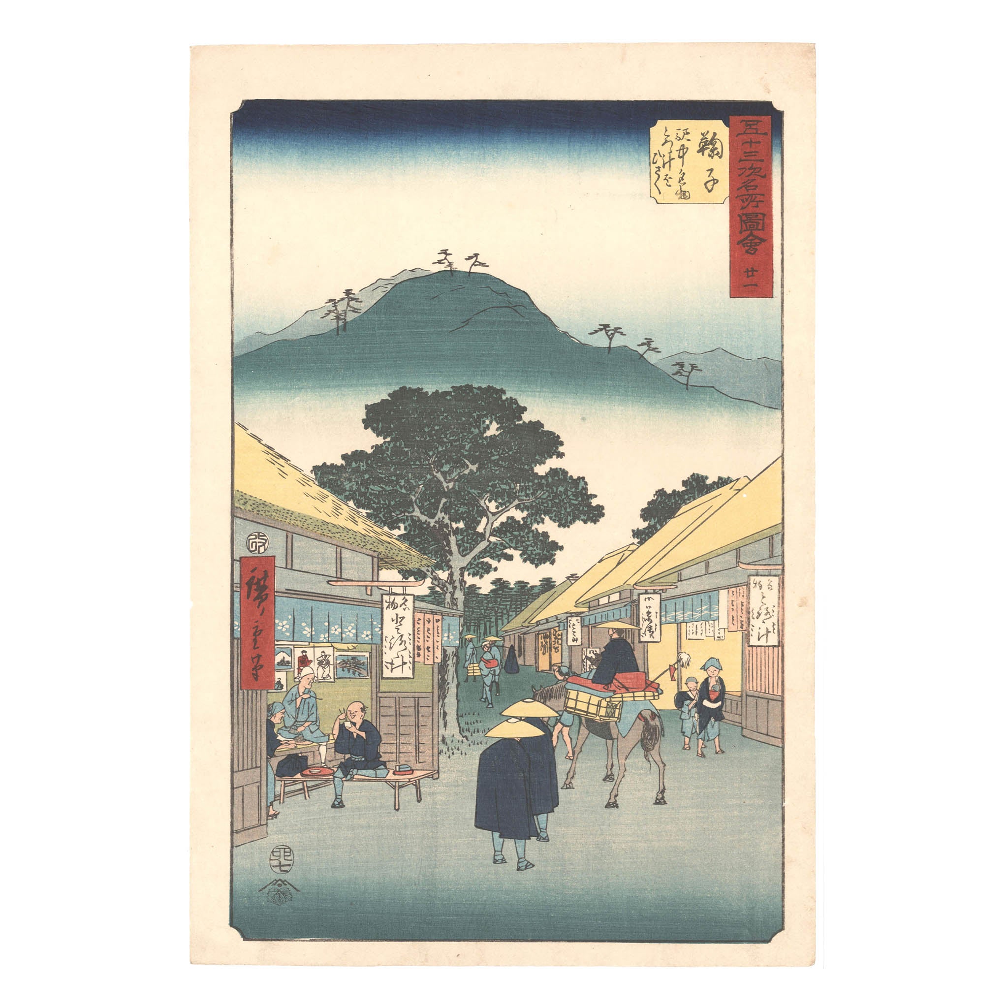Tokaido Arts | Japanese Woodblock Prints & Fine Asian Art Since 1971