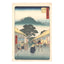 Utagawa (Ando) Hiroshige, "Station 20: Mariko"