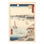 Utagawa (Ando) Hiroshige, "Station 3: Kanagawa"