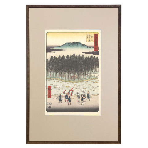 Utagawa (Ando) Hiroshige, "Station 49: Tsuchiyama"