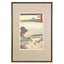 Utagawa (Ando) Hiroshige, "Station 53: Otsu"
