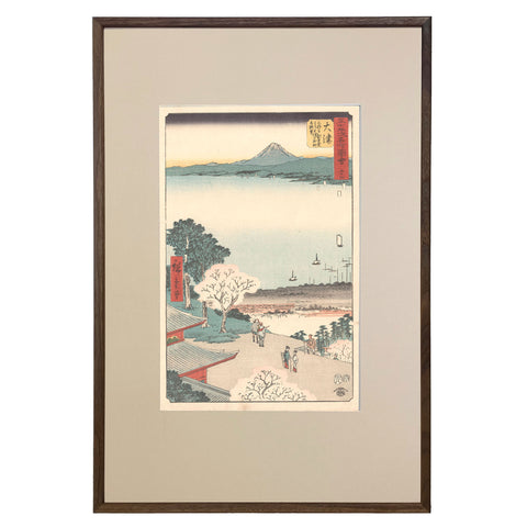 Utagawa (Ando) Hiroshige, "Station 53: Otsu"