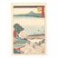 Utagawa (Ando) Hiroshige, "Station 53: Otsu"