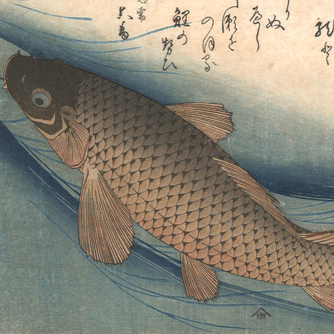 JAPANESE WOODBLOCK PRINTS & FINE ASIAN ART