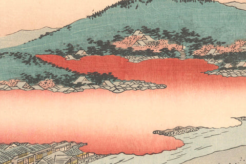 JAPANESE WOODBLOCK PRINTS & FINE ASIAN ART