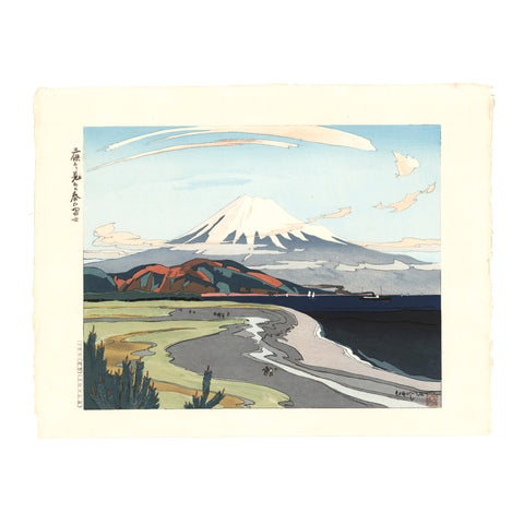 Ishikawa Toraji, "Fuji from Miho in Spring"