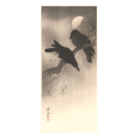 Ito Sozan, "Two Crows and Half-Moon"