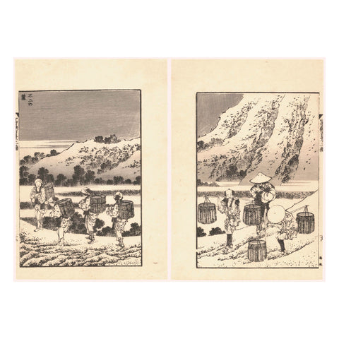 Katsushika Hokusai, "At the Foot of Mt. Fuji"