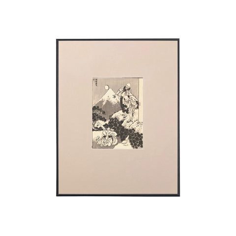 Katsushika Hokusai, "Fuji of Elegant Delight"