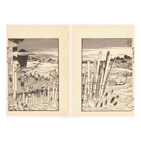 Katsushika Hokusai, "Fuji in the Evening Sun at Shimadagahana"