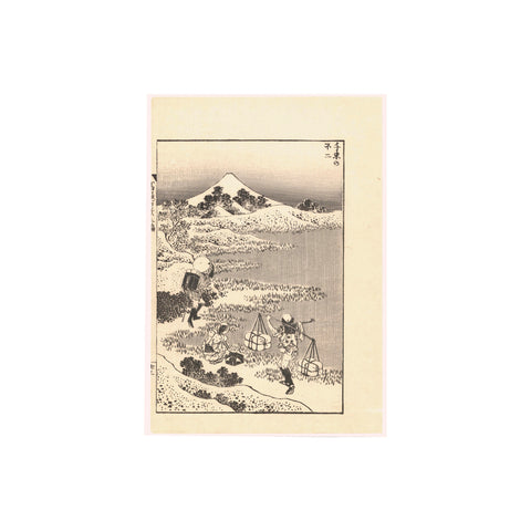 Katsushika Hokusai, "Fuji from Senzoku"