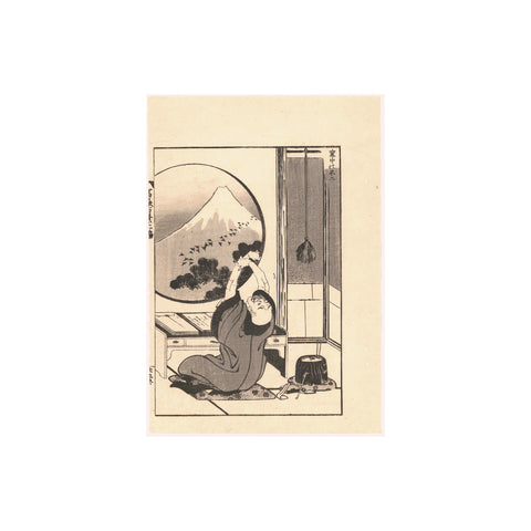 Katsushika Hokusai, "Fuji in a Window"
