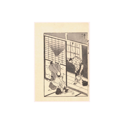 Katsushika Hokusai, "Fuji Through a Knothole"