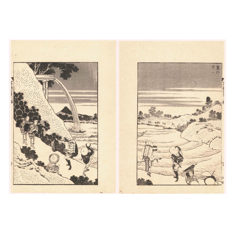 Katsushika Hokusai, "Fuji Under a Sluice"