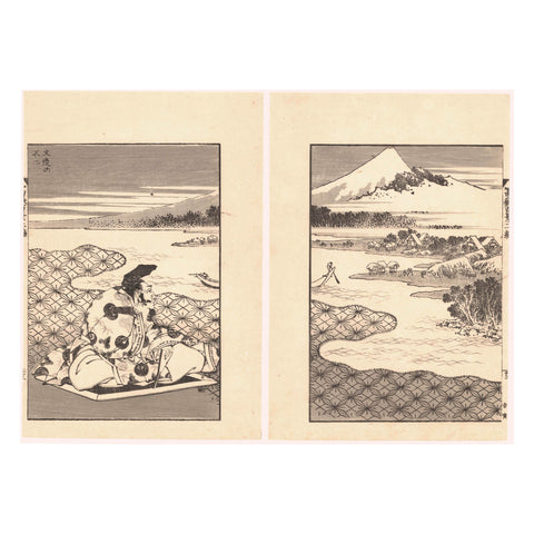 Katsushika Hokusai, "Fuji of Letters"
