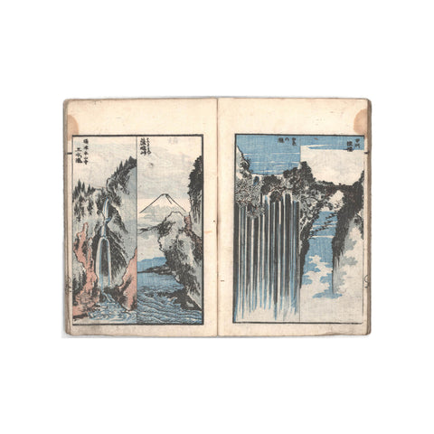 Katsushika Hokusai, "Koso Gafu"