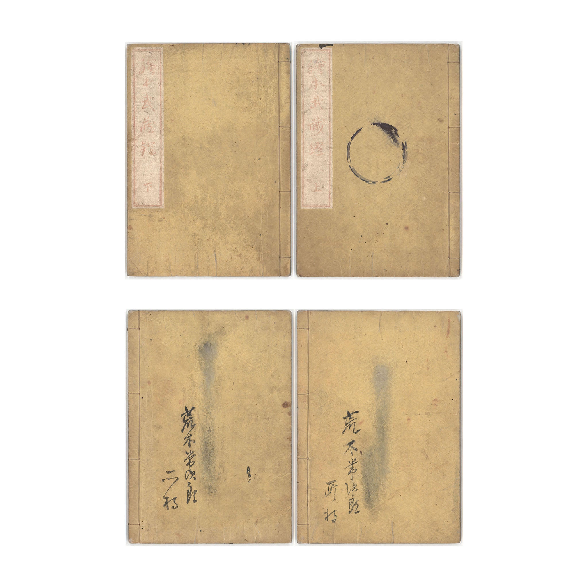 Tokaido Arts | Japanese Woodblock Prints & Fine Asian Art Since 1971