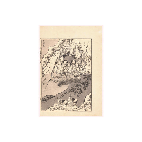 Katsushika Hokusai, "A Rock Shelter on Fuji"