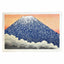 Kazuyuki Ohtsu, "Mount Fuji"