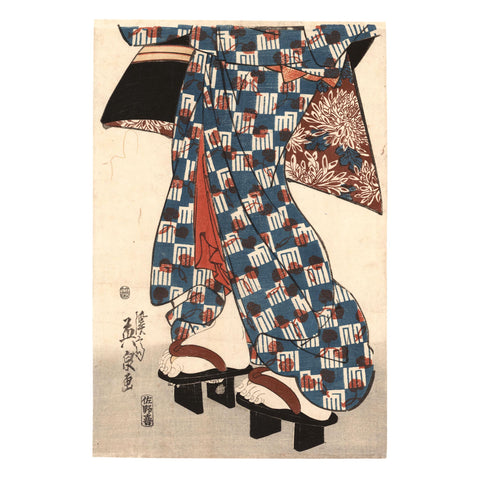 Eisen Kesai "Bijin with Parasol, Genji"