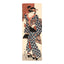 Eisen Kesai "Bijin with Parasol, Genji"