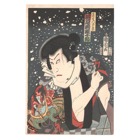 Toyohara Kunichika, "Actors in a Snowstorm of Blossoms"