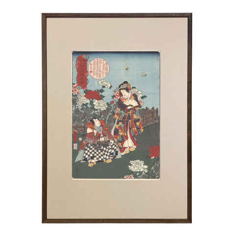 Utagawa Kunisada II, "No. 1: Life of Buddha"