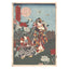 Utagawa Kunisada II, "No. 1: Life of Buddha"