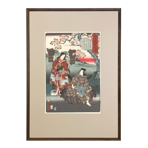 Utagawa Kunisada II, "No. 11: Life of Buddha"