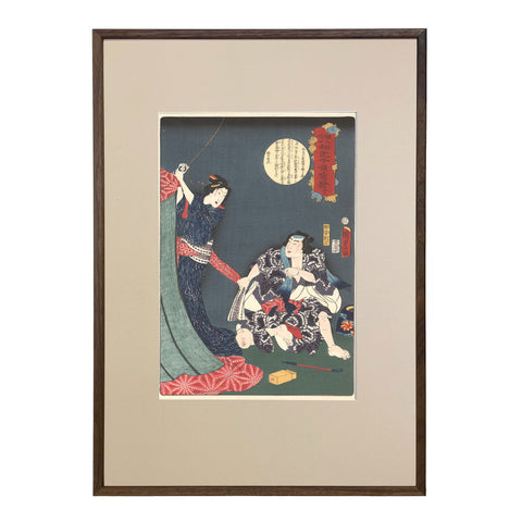 Utagawa Kunisada II, "No. 12: Life of Buddha"