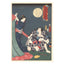 Utagawa Kunisada II, "No. 12: Life of Buddha"