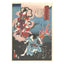 Utagawa Kunisada II, "No. 13: Life of Buddha"