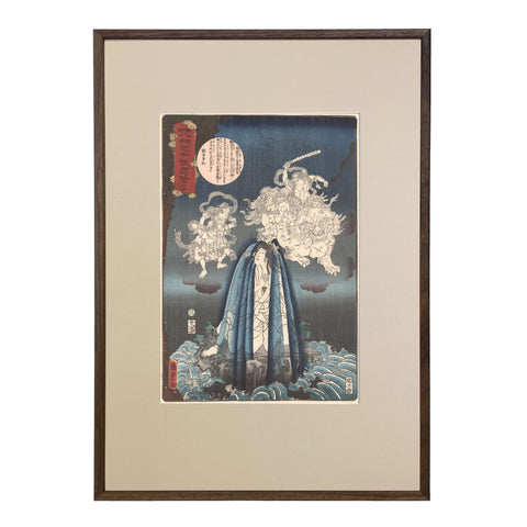 Utagawa Kunisada II, "No. 14: Life of Buddha"