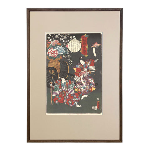 Utagawa Kunisada II, "No. 15: Life of Buddha"