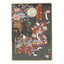 Utagawa Kunisada II, "No. 15: Life of Buddha"