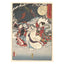 Utagawa Kunisada II, "No. 16: Life of Buddha"