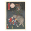 Utagawa Kunisada II, "No. 18: Life of Buddha"