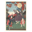 Utagawa Kunisada II, "No. 19: Life of Buddha"