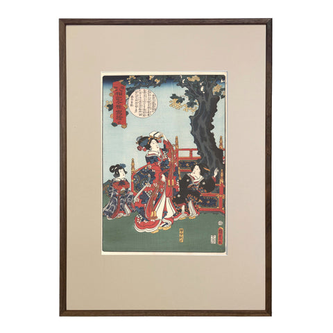 Utagawa Kunisada II, "No. 2: Life of Buddha"
