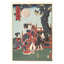 Utagawa Kunisada II, "No. 2: Life of Buddha"
