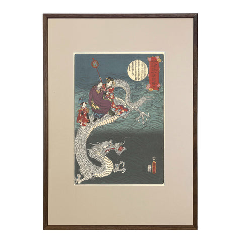 Utagawa Kunisada II, "No. 21: Life of Buddha"