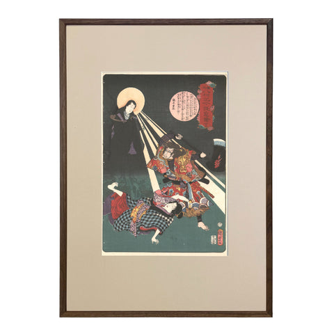 Utagawa Kunisada II, "No. 22: Life of Buddha"