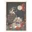 Utagawa Kunisada II, "No. 24: Life of Buddha"