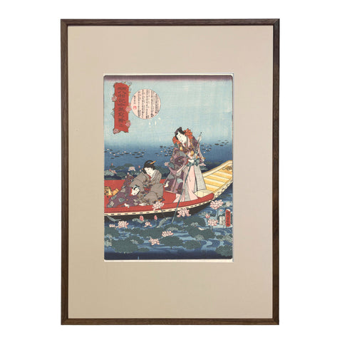 Utagawa Kunisada II, "No. 3 Life of Buddha"