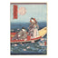 Utagawa Kunisada II, "No. 3 Life of Buddha"