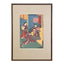 Utagawa Kunisada II, "No. 5: Life of Buddha"