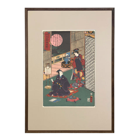 Utagawa Kunisada II, "No. 6: Life of Buddha"