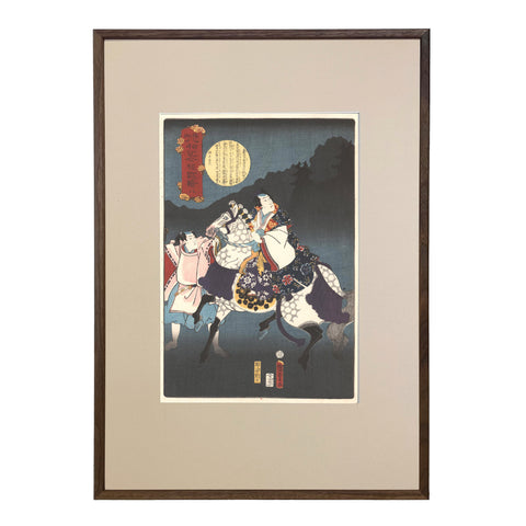 Utagawa Kunisada II, "No. 8: Life of Buddha"