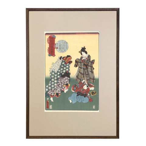 Utagawa Kunisada II, "No. 9: Life of Buddha"